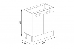 Шкаф-стол 600,  2Д  как часть комплекта Глобал, Белый/Капучино, MEBEL SERVICE (Украина)