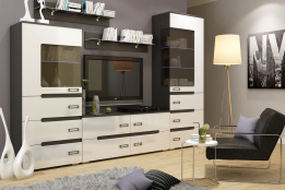 Горка Виго, Белый, Горизонт (Россия)