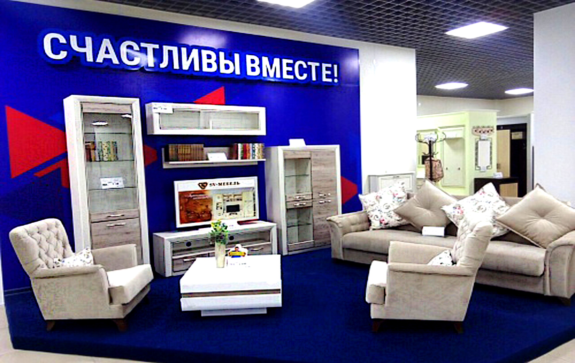 МС EuroMebel 11/02 ТВЦ