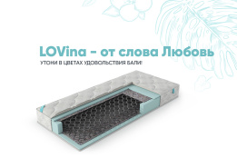 Матрас Пружинный зависимый типа Боннель DESA 140*200, Бали (Россия)