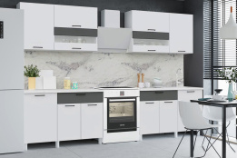 Комплект мебели для кухни Тренд 2400, Белый эмалит/Холст вулкан/антарес, Горизонт(Россия)