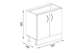 Шкаф-стол 600, 2Д  как часть комплекта Империя, Бежевый, MEBEL SERVICE (Украина)