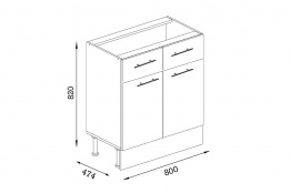 Шкаф-стол 800, 2Д  как часть комплекта Кофе МДФ фотопечать, Шоколад, Стендмебель (Россия)