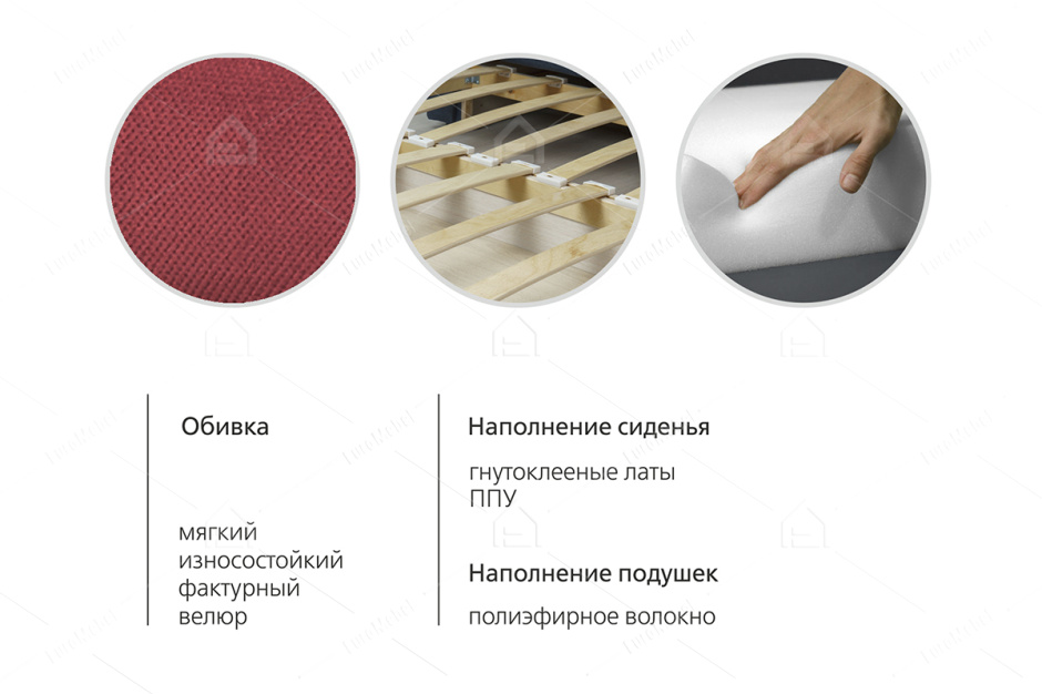 Диван прямой раскладной Мелани, ТД 336, Нижегородмебель и К (Россия)
