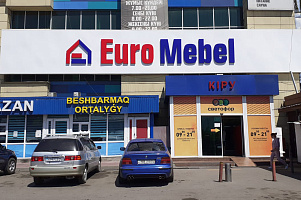Мебельный салон 01/06 Алатау