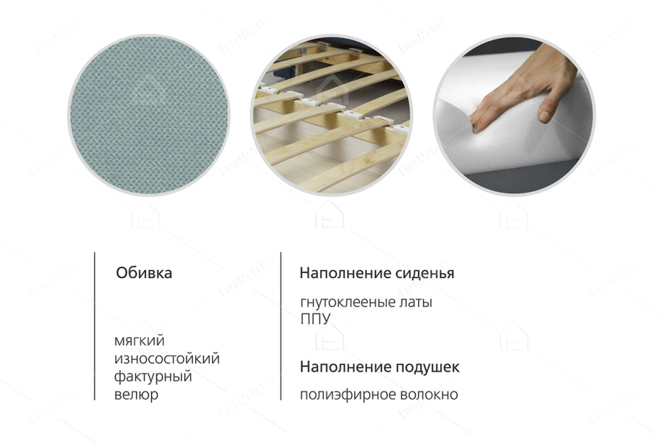 Диван прямой раскладной Мелани, ТД 334, Нижегородмебель и К (Россия)
