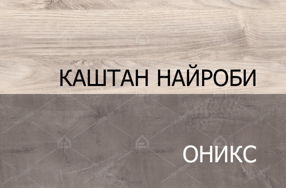 Шкаф витрина 4Д  Джаз, Каштан найбори Светлый, Анрэкс (Беларусь)