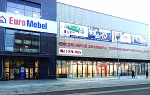МС EuroMebel 11/02 ТВЦ