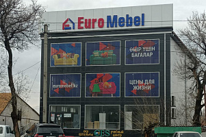 МС EuroMebel 07/02 "Ак Су"